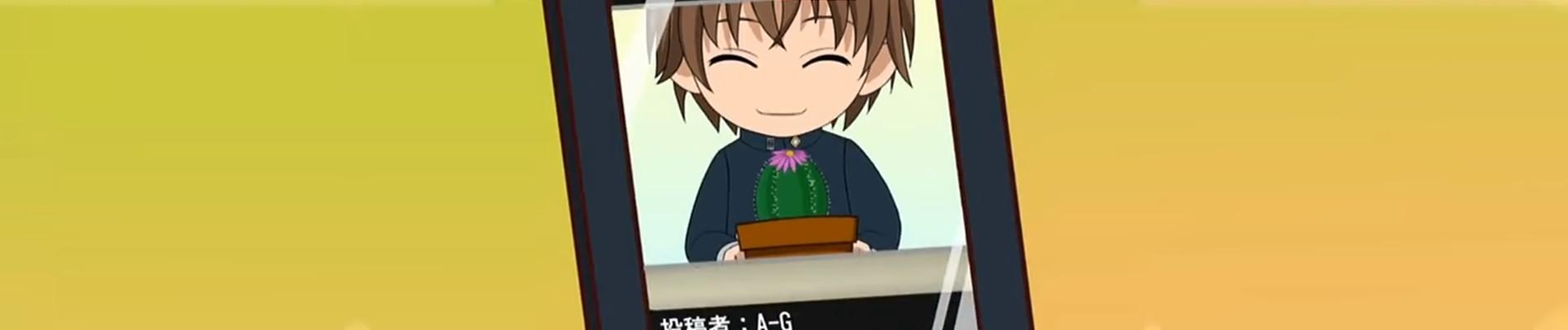 Tennis no Ouji-sama OVA ANOTHER STORY II: Anotoki no Bokura Specials