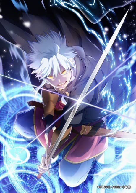 Daikenja Riddle no Jikan Gyakko